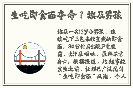 朝云暮雨在线观免费观看